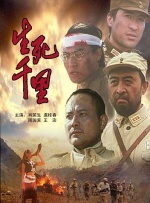 欧美三区免费完整视频在线观看