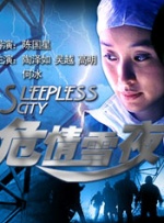 丰满少妇中文字幕
