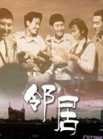 色综合天天综久久久噜噜噜久久〔
