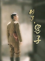 爱搞免费视频