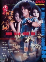 淫男乱女之小雄