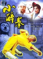 激情啪啪网站
