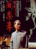 日韩中文字幕免费在线观看