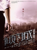 麻豆一级片在线观看
