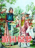 日韩欧美精品久久