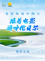 国产免费成人av