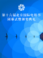 国厂自拍