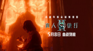 嗯啊h娇hh嗯啊hh老男人