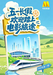 玖玖国产精品视频