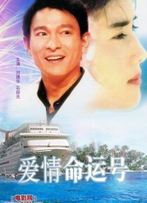 久久乐国产精品亚洲综合m3u8