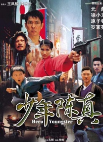 国产99久久久久久免费看