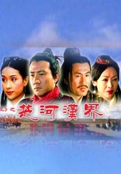 成人午夜久久精品