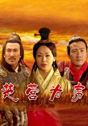 成人在线精品视频