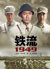 99热在线免费观看