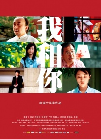 av狠狠爱
