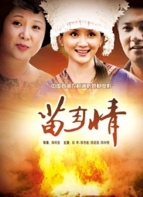 宝贝把腿开大让我添添视频