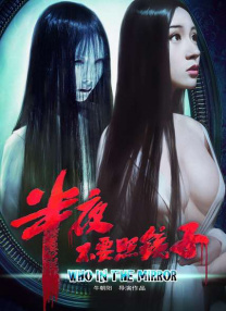 国产午夜三区视频在线