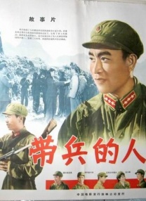最大胆西西人体