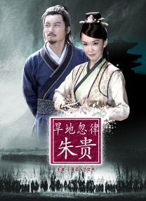 国产精品成人在线播放