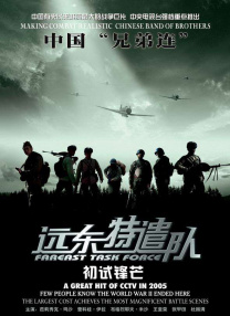 国产视频观看