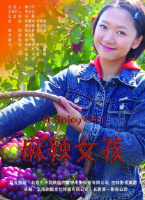 性欧美dhdh性欧美
