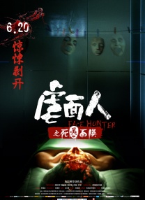 pussy美女人体