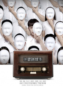 天天久久