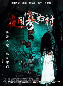 99久久婷婷免费国产综合精品
