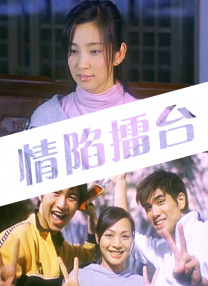 色一欲一性一乱一区二区三区
