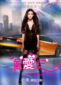 久久婷婷网