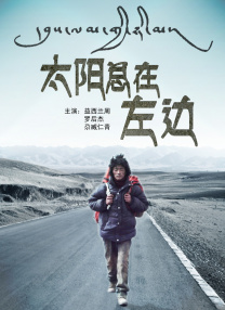 奇米视频在线