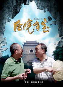 国产伊人精品