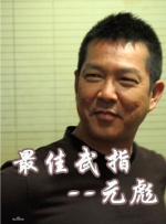 巨大进出侠女花苞之疼h