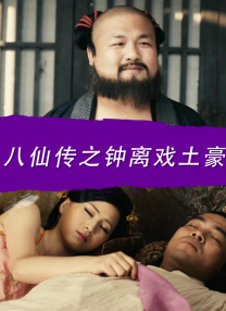 日韩精品系列