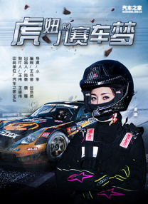 欧美激情999
