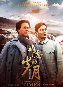 在线播放黄色电影
