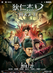 国产亚洲视频网站
