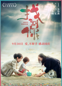 香蕉视频导航