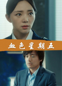 大咪咪dvd