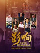 成人免费观看男女羞羞视频