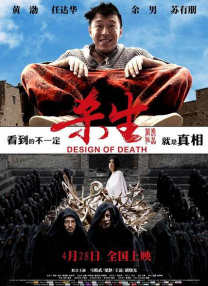 三邦车视频网