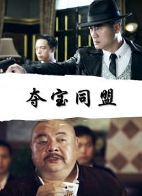 久久av高清