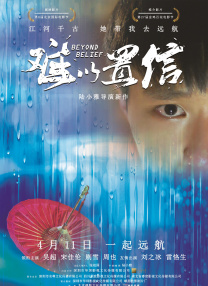 欧美日韩国产在线人成