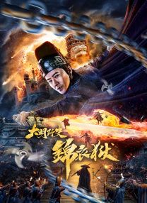 黄色刺激性网站