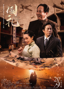 日三级孕妇