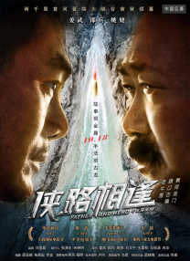 中文一区二