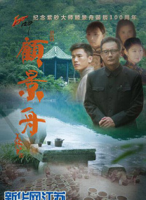 国产成人综合久久