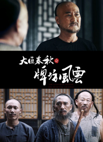 色黄视频
