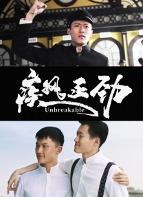 国产成人区