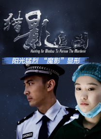 欧美xxxx在线观看
